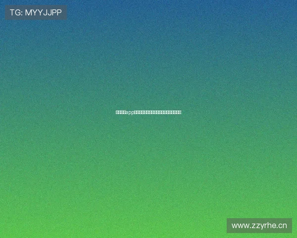 乐球直播app下载指南最新版本下载安装教程及功能介绍